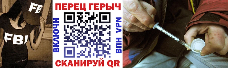 мориарти клад  гидра ссылки  ГЕРОИН гречка  Осташков  купить закладку 