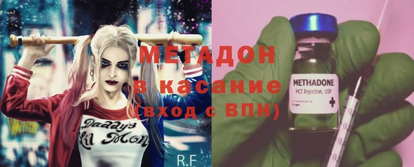 ПСИЛОЦИБИНОВЫЕ ГРИБЫ Нязепетровск