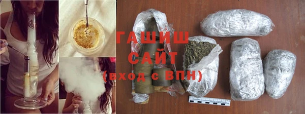 каннабис Абинск