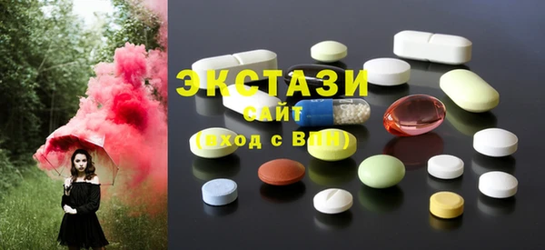 эйфоретик Алексеевка