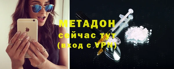 эйфоретик Алексеевка