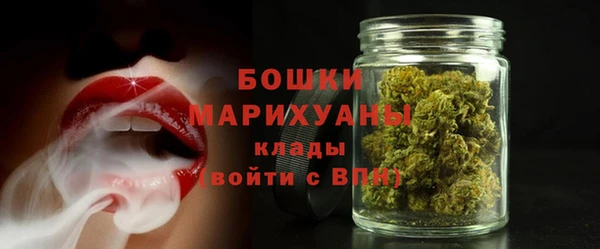 мет Абаза