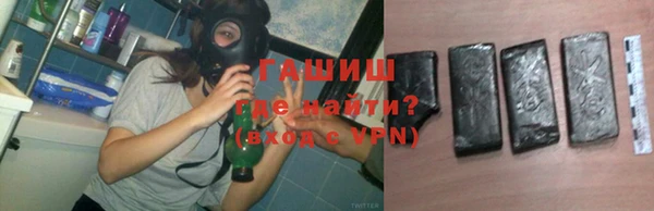 мет Абаза