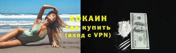 мет Абаза