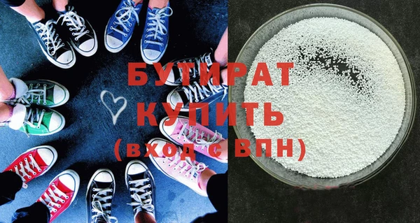мет Абаза
