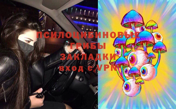 каннабис Алзамай