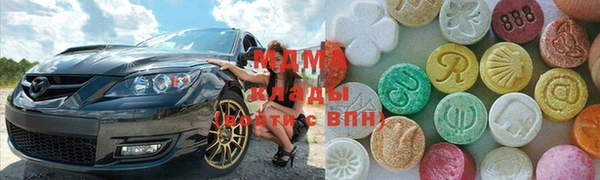 амф Няндома