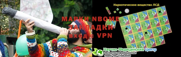 мет Абаза