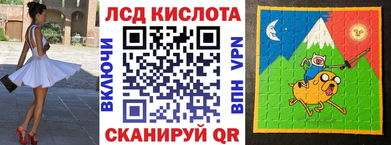 Марки NBOMe 1500мкг  Осташков 
